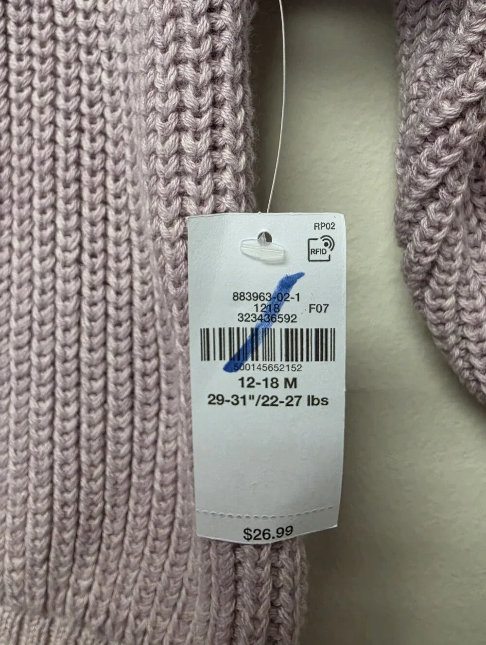 Old Navy Loose Unisex Knit Baby Sweater Tulip Motif Lilac 12 - 18 Months